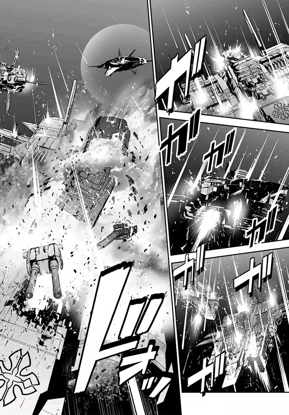 Unparalleled Path ~ Reincarnated as the AI for a Space Battleship ~ Chapter 4 19